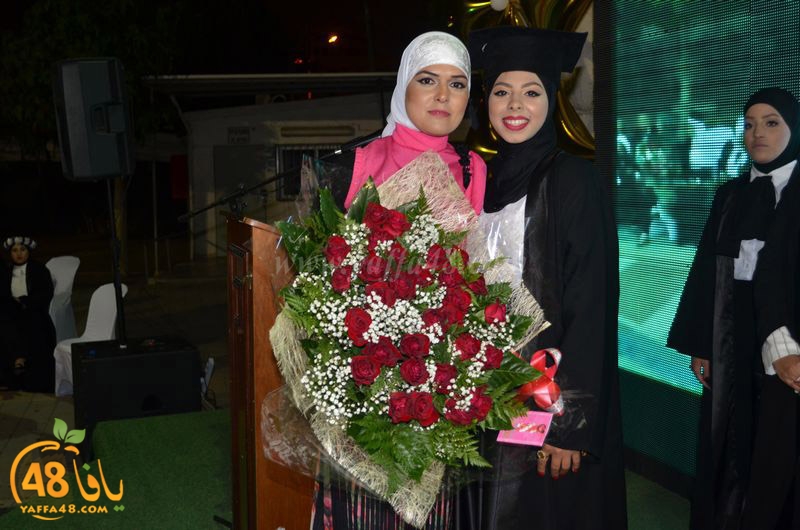 huda school takhrej foj6 (71).JPG